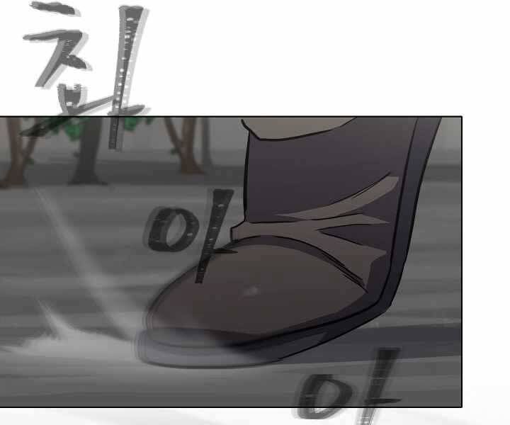 Người Chơi Cấp 1 Chap 39 - Next Chap 40