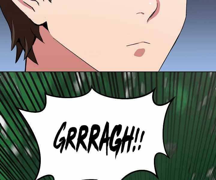 Người Chơi Cấp 1 Chap 39 - Next Chap 40