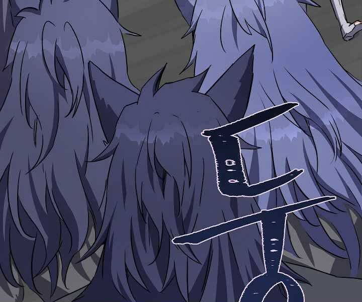 Người Chơi Cấp 1 Chap 39 - Next Chap 40