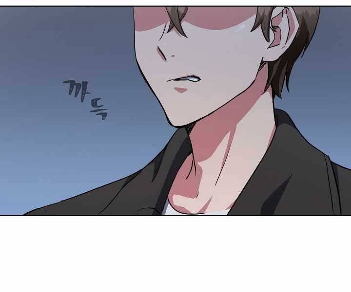 Người Chơi Cấp 1 Chap 39 - Next Chap 40