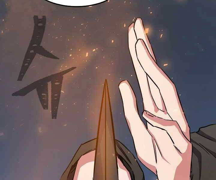 Người Chơi Cấp 1 Chap 39 - Next Chap 40