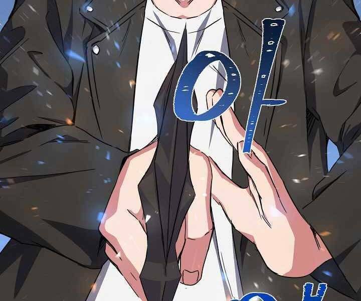 Người Chơi Cấp 1 Chap 39 - Next Chap 40