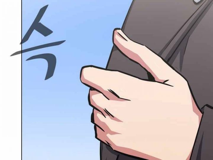 Người Chơi Cấp 1 Chap 36 - Next Chap 37