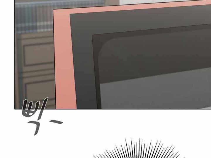Người Chơi Cấp 1 Chap 36 - Next Chap 37