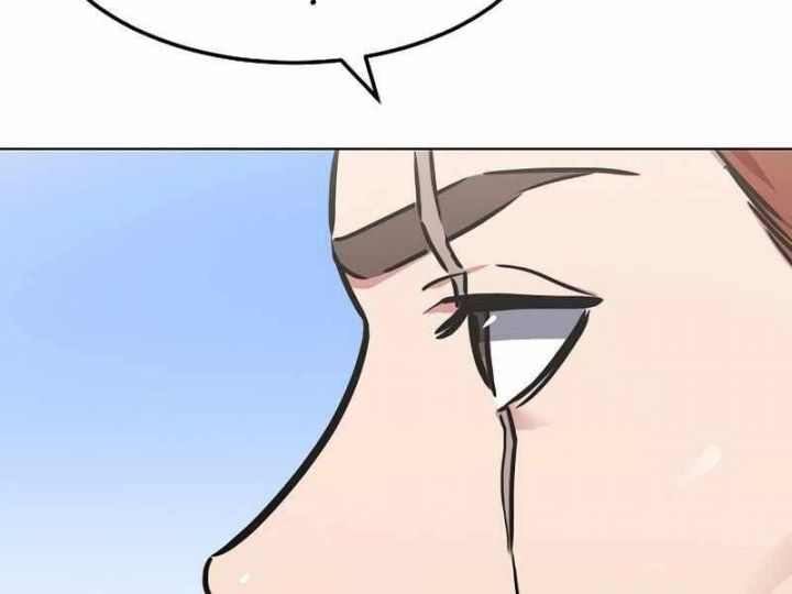 Người Chơi Cấp 1 Chap 36 - Next Chap 37