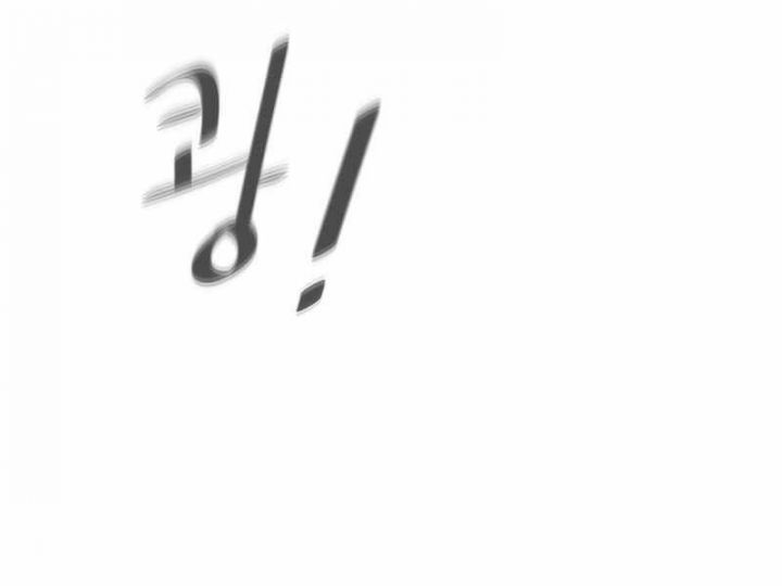 Người Chơi Cấp 1 Chap 36 - Next Chap 37