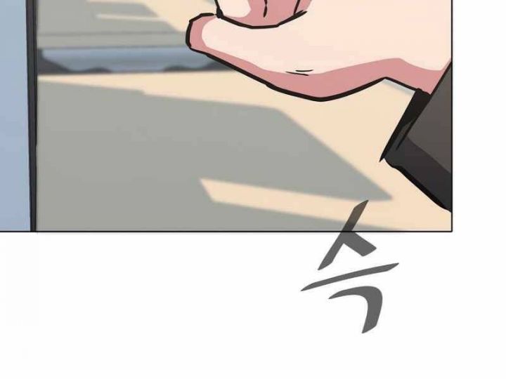 Người Chơi Cấp 1 Chap 36 - Next Chap 37