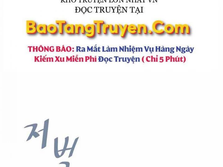 Người Chơi Cấp 1 Chap 36 - Next Chap 37