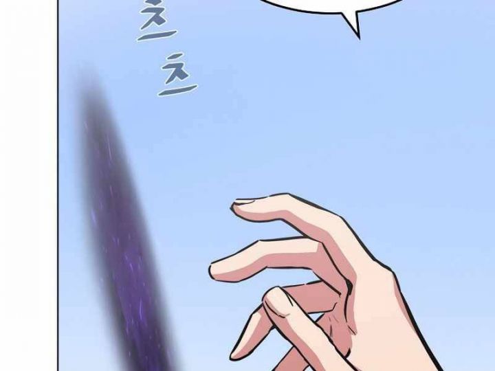 Người Chơi Cấp 1 Chap 36 - Next Chap 37