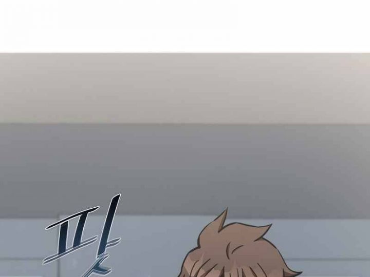 Người Chơi Cấp 1 Chap 36 - Next Chap 37