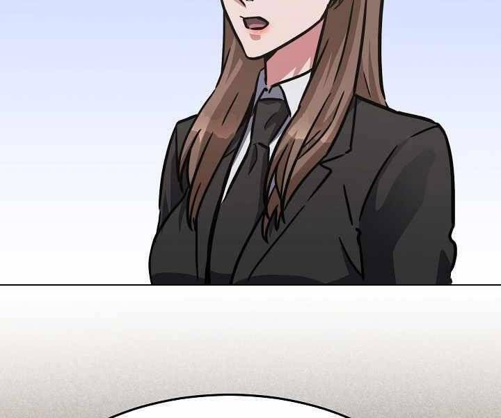 Người Chơi Cấp 1 Chap 35 - Next Chap 36
