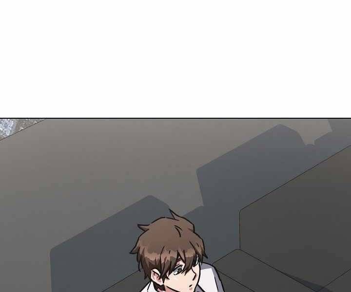 Người Chơi Cấp 1 Chap 35 - Next Chap 36