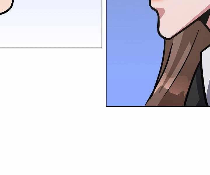 Người Chơi Cấp 1 Chap 35 - Next Chap 36