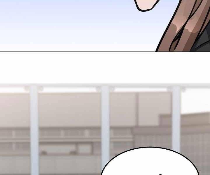 Người Chơi Cấp 1 Chap 35 - Next Chap 36
