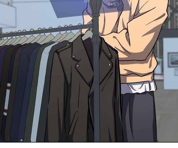 Người Chơi Cấp 1 Chap 35 - Next Chap 36