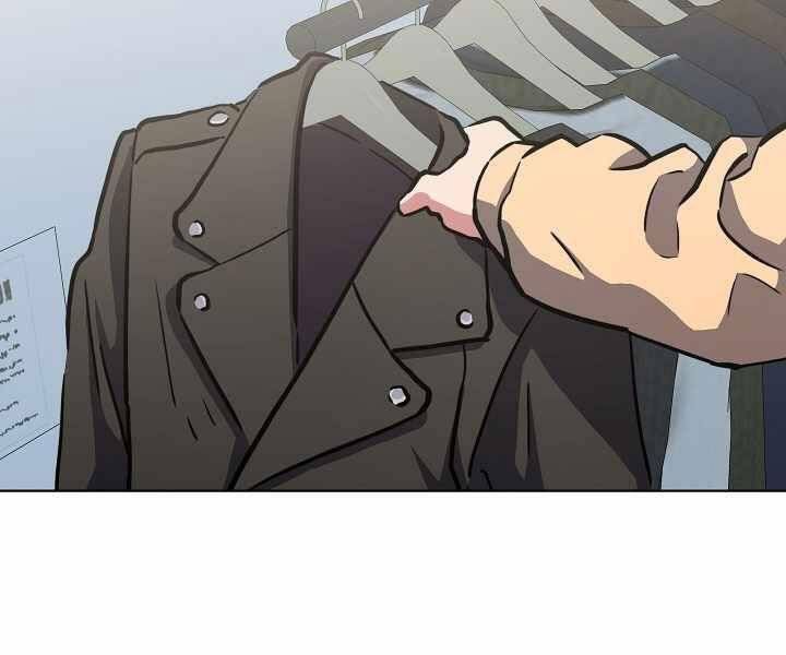 Người Chơi Cấp 1 Chap 35 - Next Chap 36