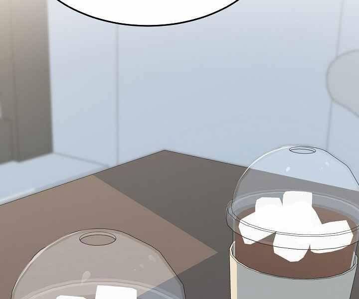 Người Chơi Cấp 1 Chap 35 - Next Chap 36