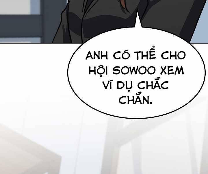 Người Chơi Cấp 1 Chap 35 - Next Chap 36