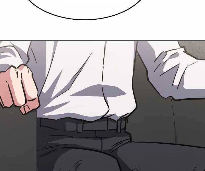Người Chơi Cấp 1 Chap 34 - Next Chap 35