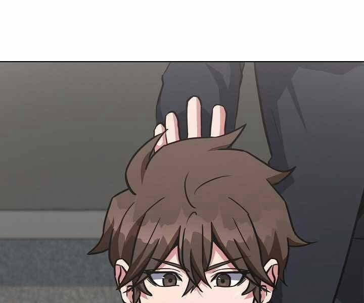 Người Chơi Cấp 1 Chap 34 - Next Chap 35