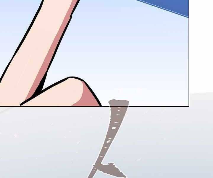 Người Chơi Cấp 1 Chap 34 - Next Chap 35