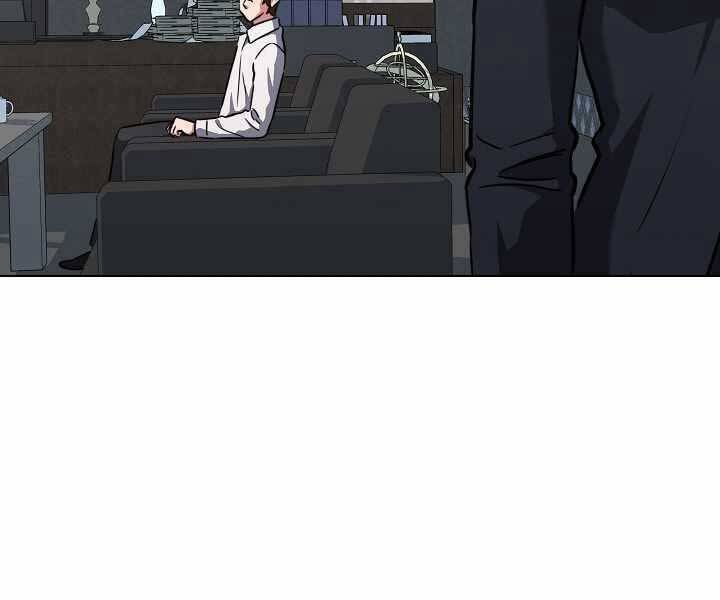 Người Chơi Cấp 1 Chap 34 - Next Chap 35