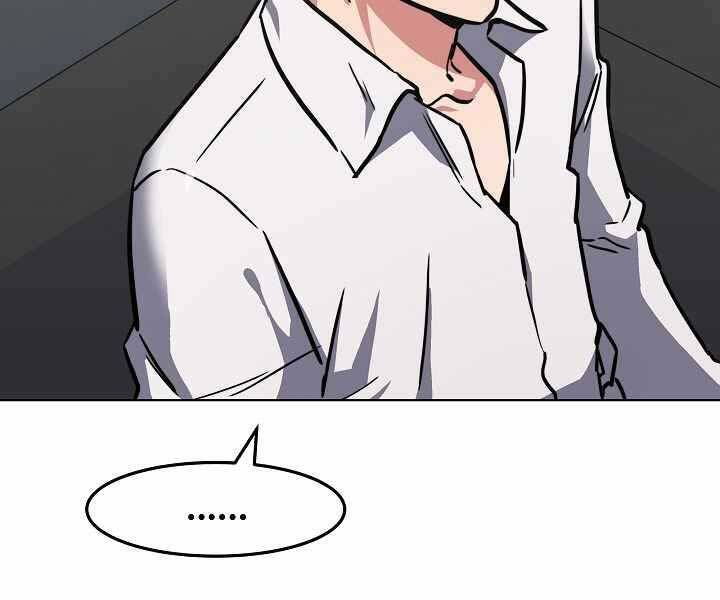 Người Chơi Cấp 1 Chap 34 - Next Chap 35