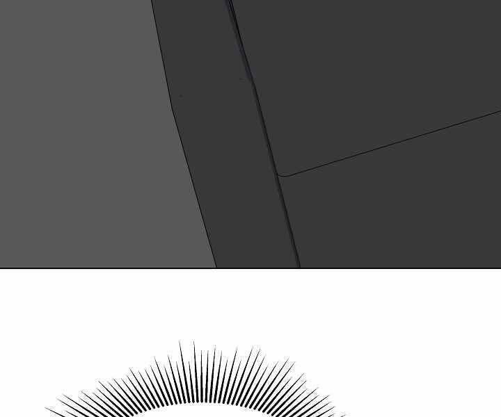 Người Chơi Cấp 1 Chap 34 - Next Chap 35