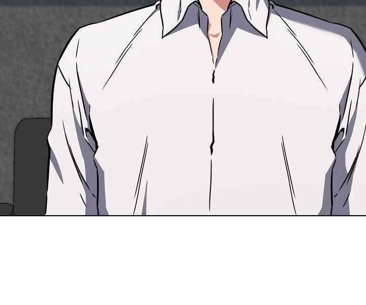 Người Chơi Cấp 1 Chap 34 - Next Chap 35