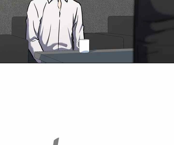 Người Chơi Cấp 1 Chap 34 - Next Chap 35
