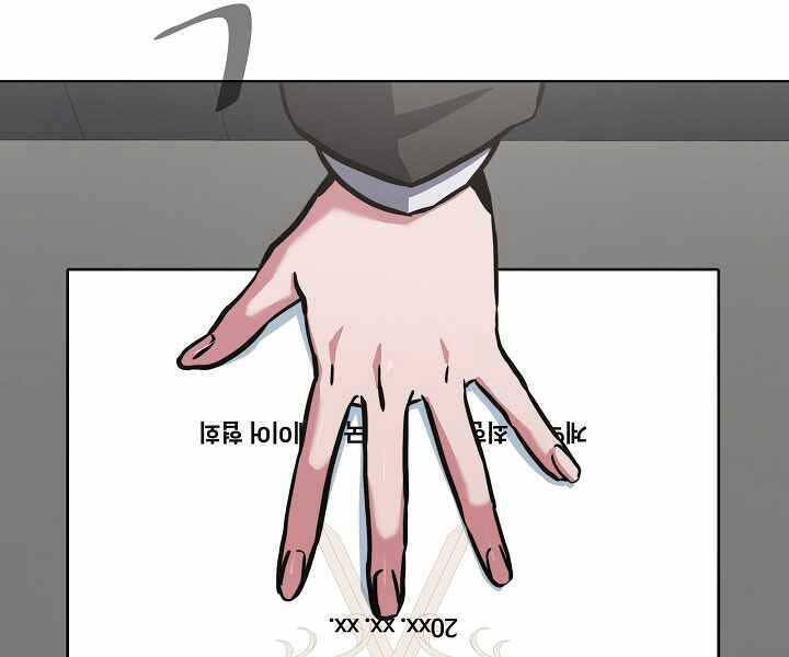 Người Chơi Cấp 1 Chap 34 - Next Chap 35