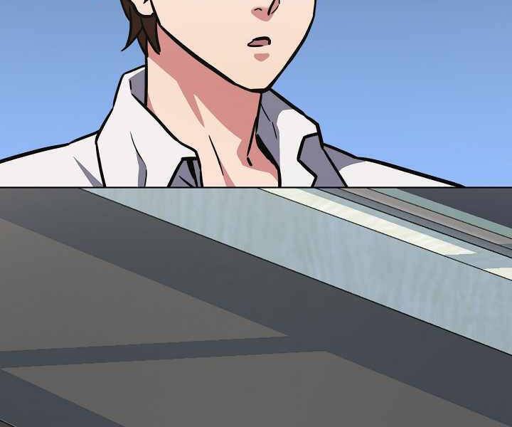 Người Chơi Cấp 1 Chap 33 - Next Chap 34