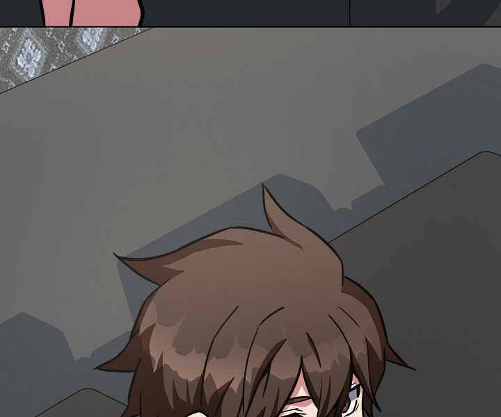 Người Chơi Cấp 1 Chap 33 - Next Chap 34