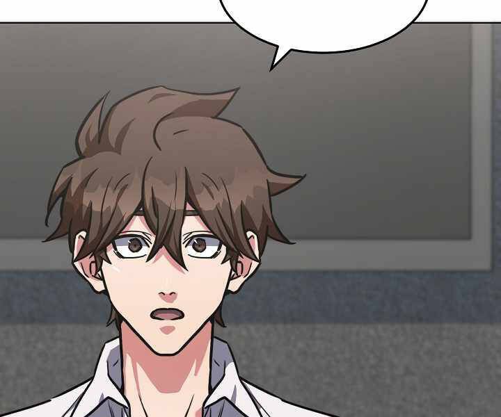 Người Chơi Cấp 1 Chap 33 - Next Chap 34