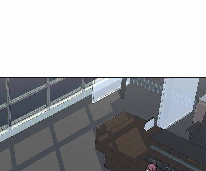 Người Chơi Cấp 1 Chap 33 - Next Chap 34