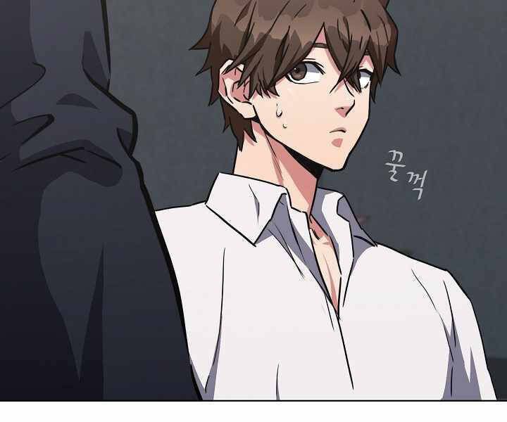 Người Chơi Cấp 1 Chap 33 - Next Chap 34