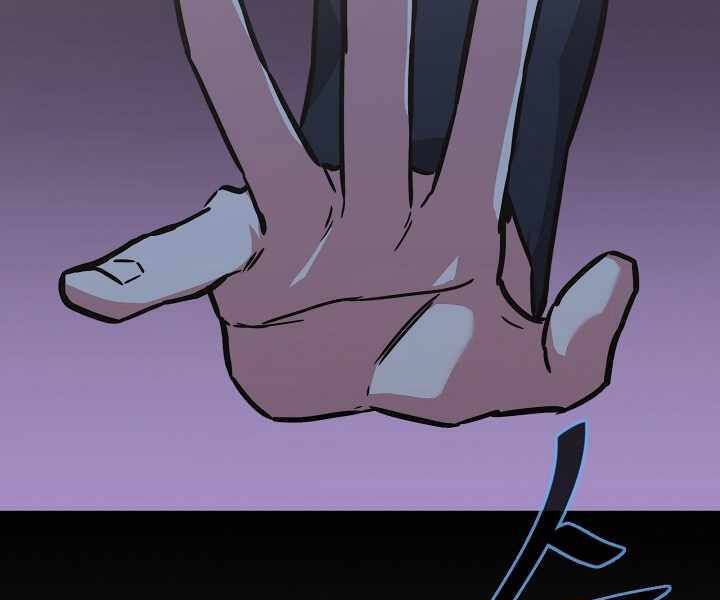 Người Chơi Cấp 1 Chap 33 - Next Chap 34