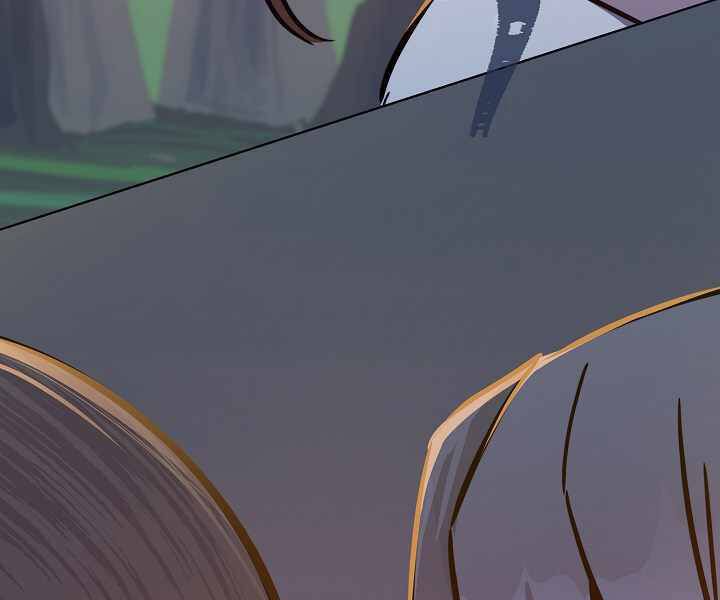 Người Chơi Cấp 1 Chap 32 - Next Chap 33