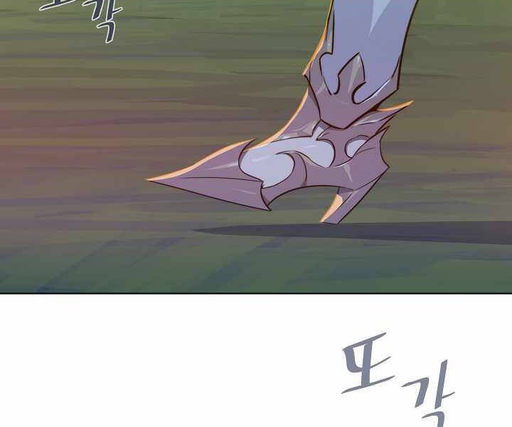 Người Chơi Cấp 1 Chap 32 - Next Chap 33