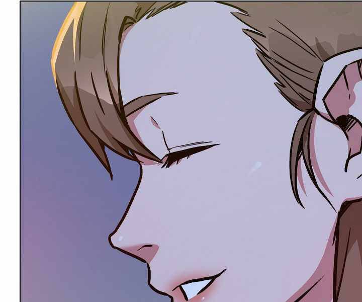 Người Chơi Cấp 1 Chap 32 - Next Chap 33