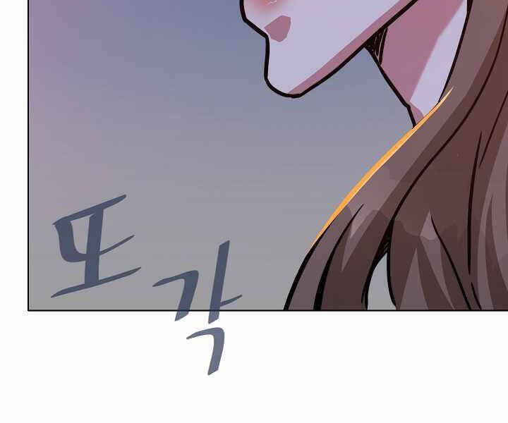 Người Chơi Cấp 1 Chap 32 - Next Chap 33