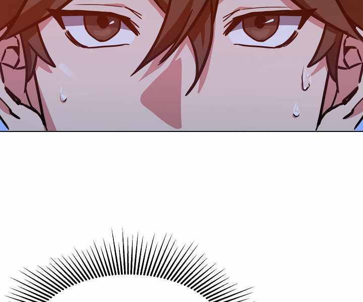 Người Chơi Cấp 1 Chap 32 - Next Chap 33