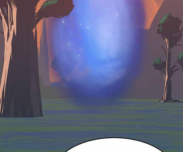 Người Chơi Cấp 1 Chap 32 - Next Chap 33