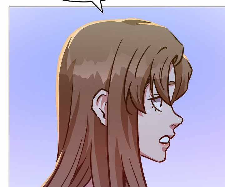 Người Chơi Cấp 1 Chap 32 - Next Chap 33