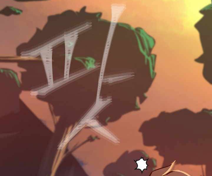 Người Chơi Cấp 1 Chap 32 - Next Chap 33