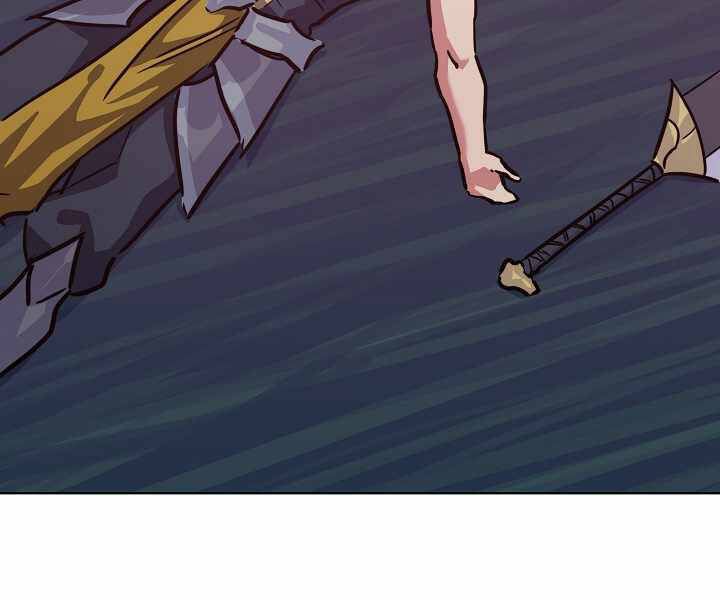 Người Chơi Cấp 1 Chap 32 - Next Chap 33