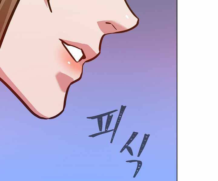 Người Chơi Cấp 1 Chap 32 - Next Chap 33