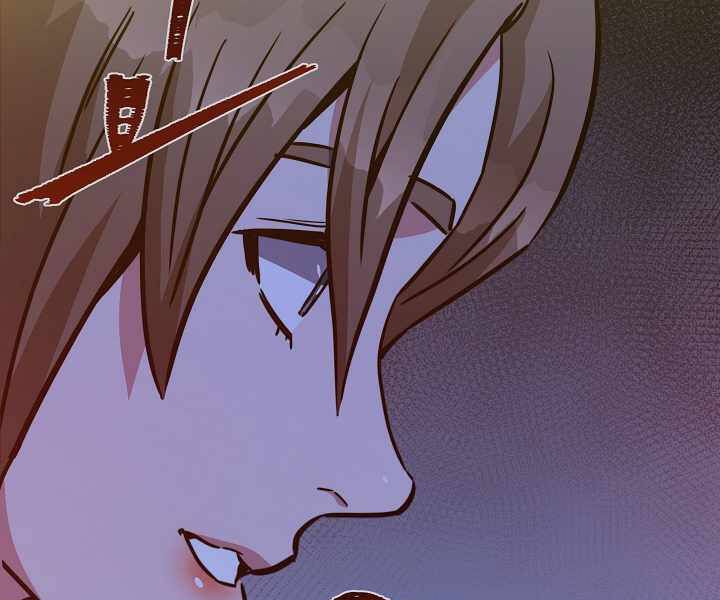 Người Chơi Cấp 1 Chap 32 - Next Chap 33