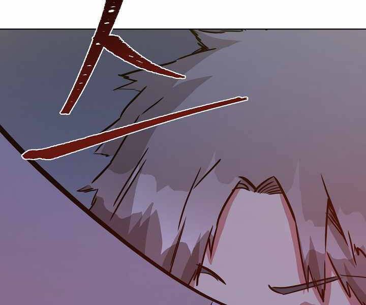 Người Chơi Cấp 1 Chap 32 - Next Chap 33