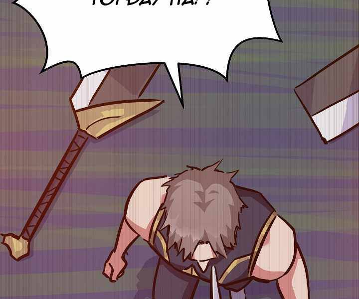 Người Chơi Cấp 1 Chap 32 - Next Chap 33